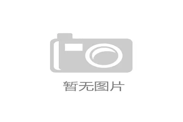 新型SideWinder网络间谍活动针对海运公司 媒体 新型SideWinder网络间谍活动针对海运公司 媒体
