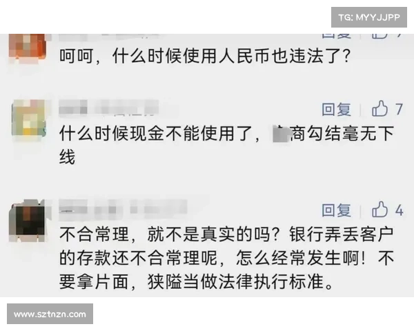 没有证据表明拥有网络保险的组织更可能支付赎金 媒体 没有证据表明拥有网络保险的组织更可能支付赎金 媒体