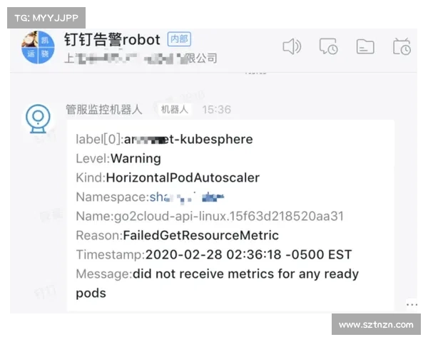 中亚政府遭受DownEx恶意软件攻击 媒体 中亚政府遭受DownEx恶意软件攻击 媒体